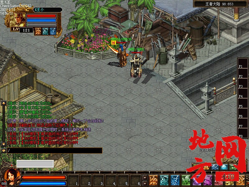 215956qvxawxlf5wvt85yi.jpg