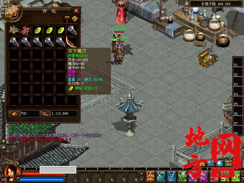 220000l7t457hbgnmemz7k.jpg