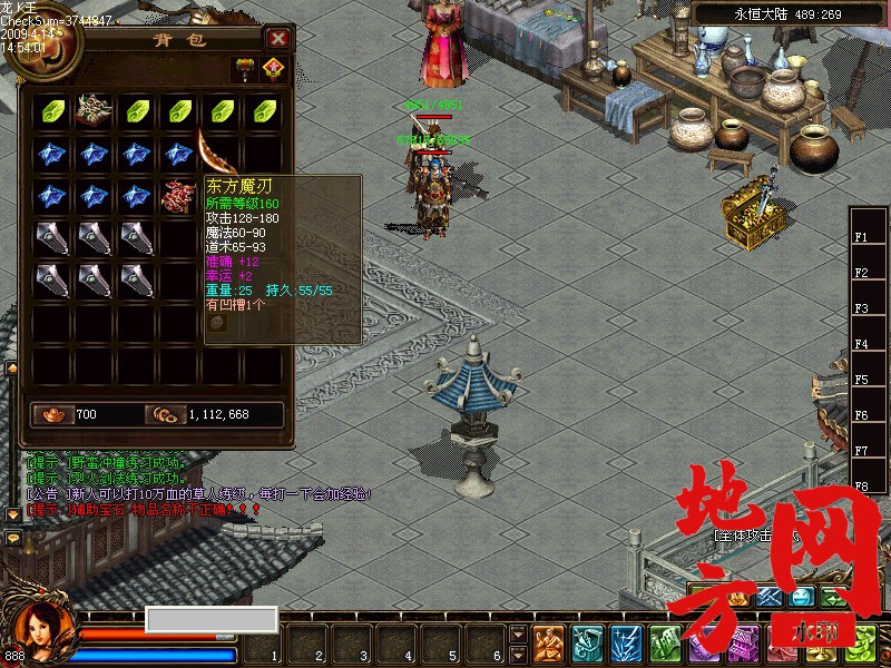 220001i44z2w14lzzfwrwo.jpg