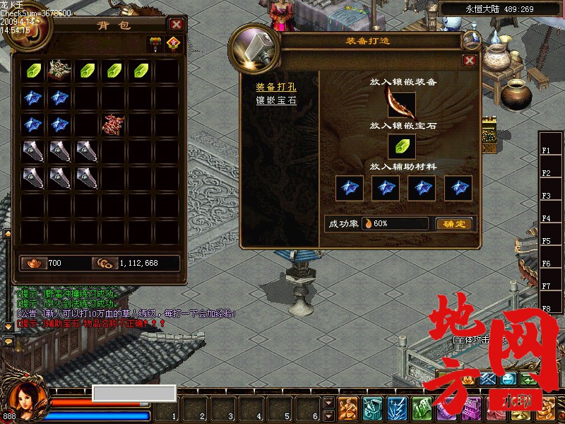 220001qsok2776wfzo226f.jpg