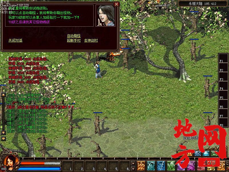 220004xwucf00uhuuwbw2i.jpg