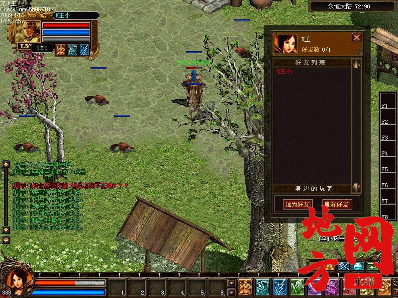 220005rfm4heeer3abbeaf.jpg