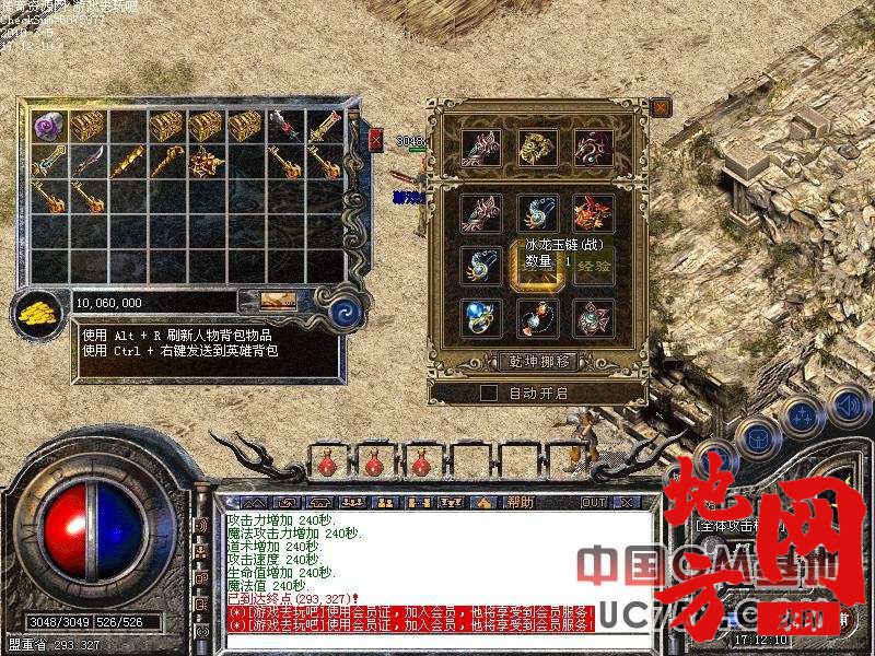 220012c8ddz5jdudo8qm8w.jpg