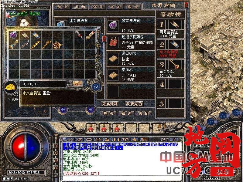 220012vfhdlag1fsenlezb.jpg
