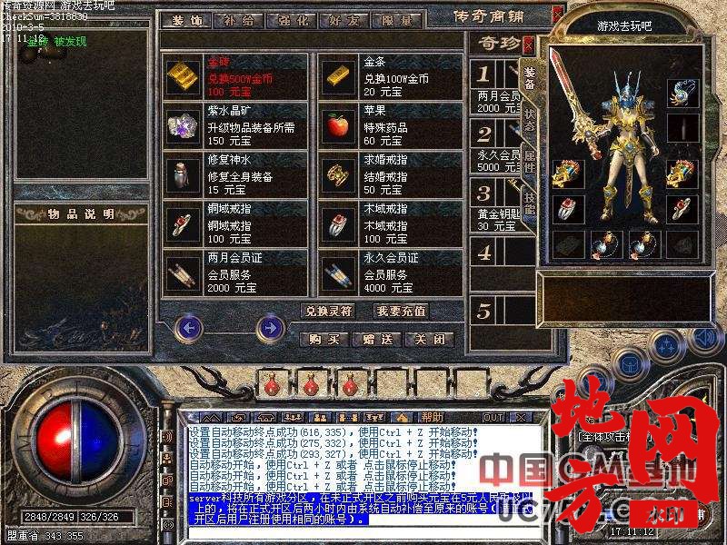 220014gvwzyg0vyewwgg8y.jpg