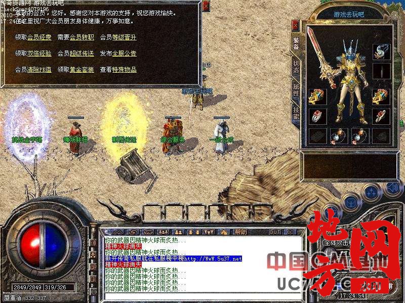 220037hiio3fogzm5xoeff.jpg