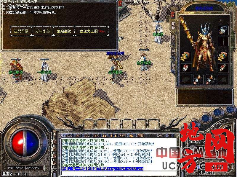 220038p73vci3bpcb7iicb.jpg