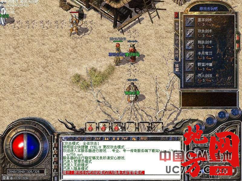 220043pxxotzeklzppleru.jpg