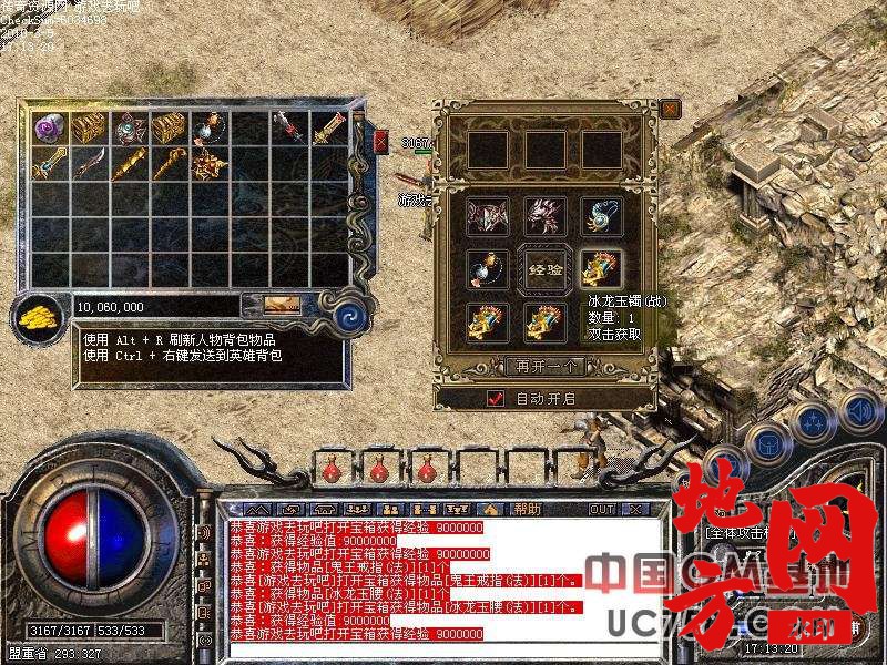 220045cgyg1omssf1vogxm.jpg