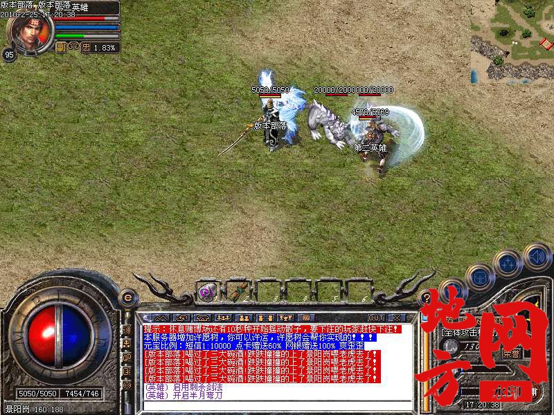 220048p03f0cxfy51cfnx3.bmp