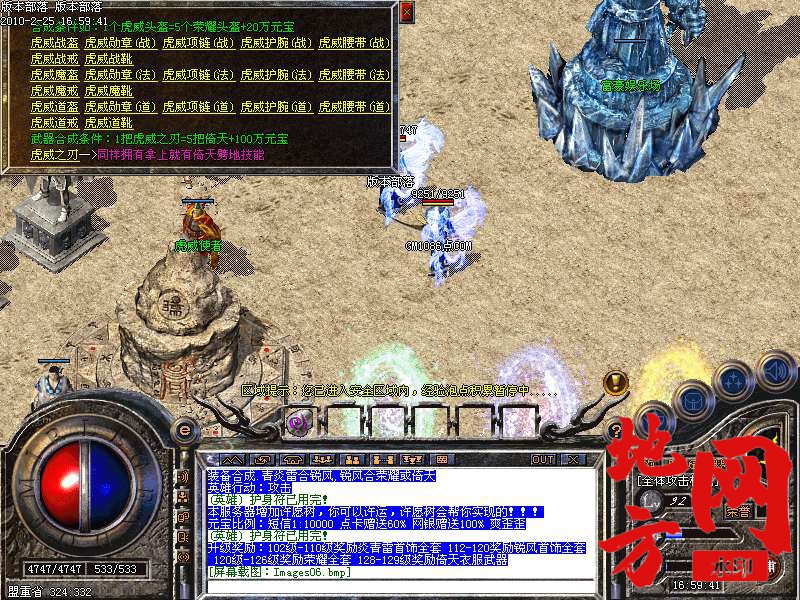 220050jbscs9in9oy6oyb6.bmp