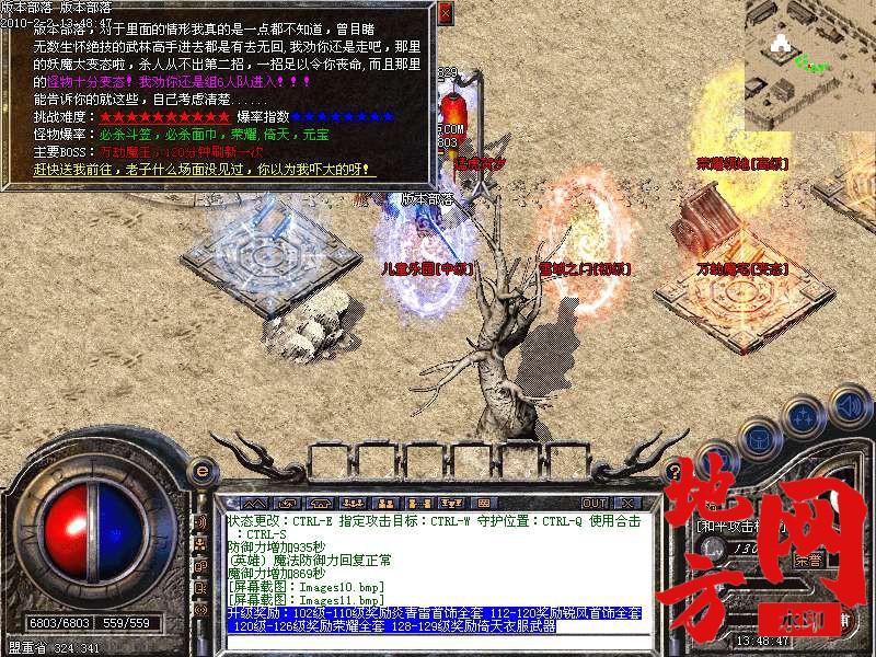 220050mlw4mb1hclruzuh1.bmp