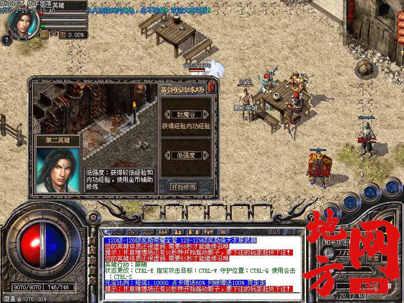 220051gvusbtv98zjizw9i.bmp
