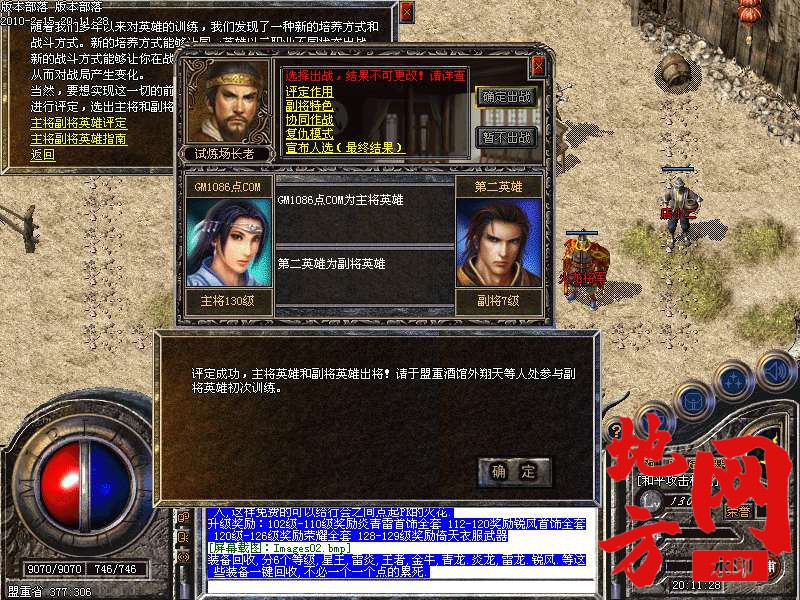 220052pjfbxujb22kxkkrq.bmp