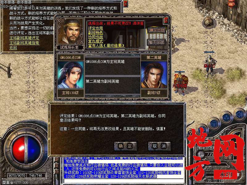 220052vzbxf2025ifz6fx0.bmp