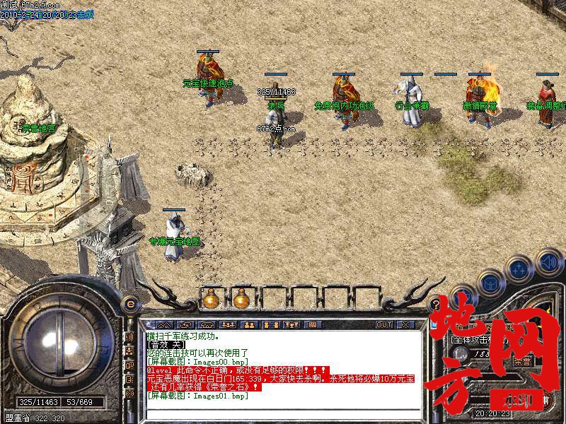 220102iatfaxcx3k7fscfv.bmp