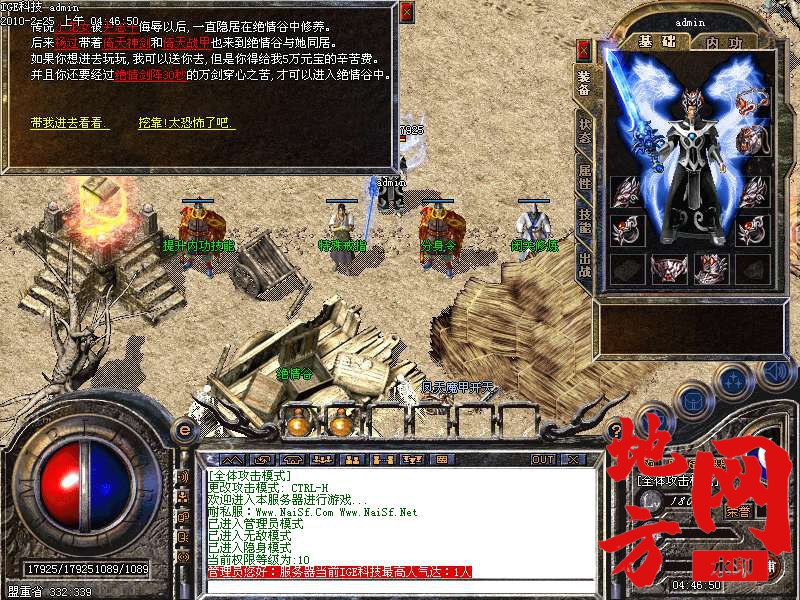 220103ldnkq458edxe5mnd.bmp
