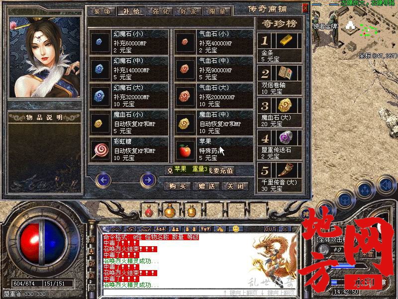 220132yssr4jao4irrr4jg.jpg