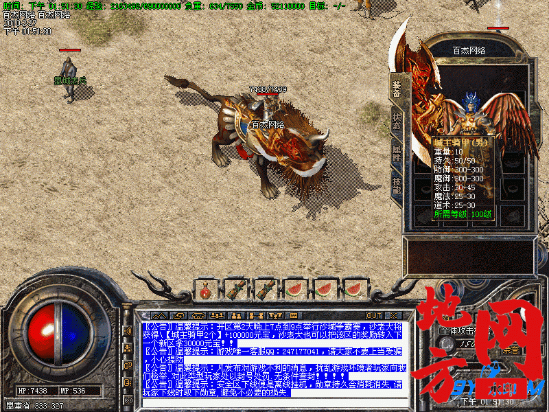 220157o0gdov5c5td2di0r.gif