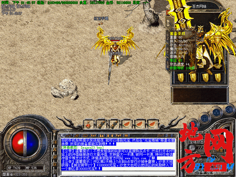 220158u8ec1tbtxebvexa1.gif