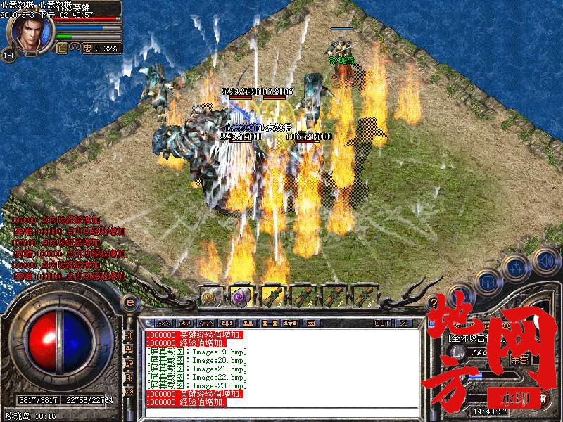 220202ssf31koas1za1af0.bmp