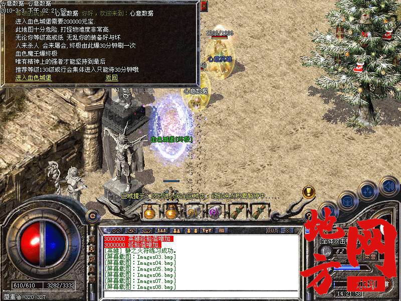 220208ckiv7hbg7p9j21bg.bmp