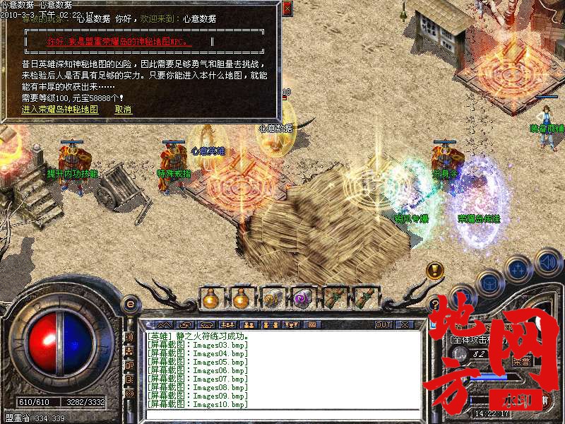 220208s20ovbv099ezb2z6.bmp