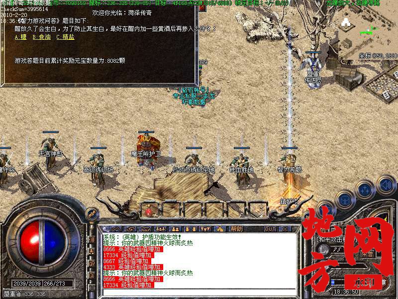 220217royg1h5tlvstu0ct.bmp