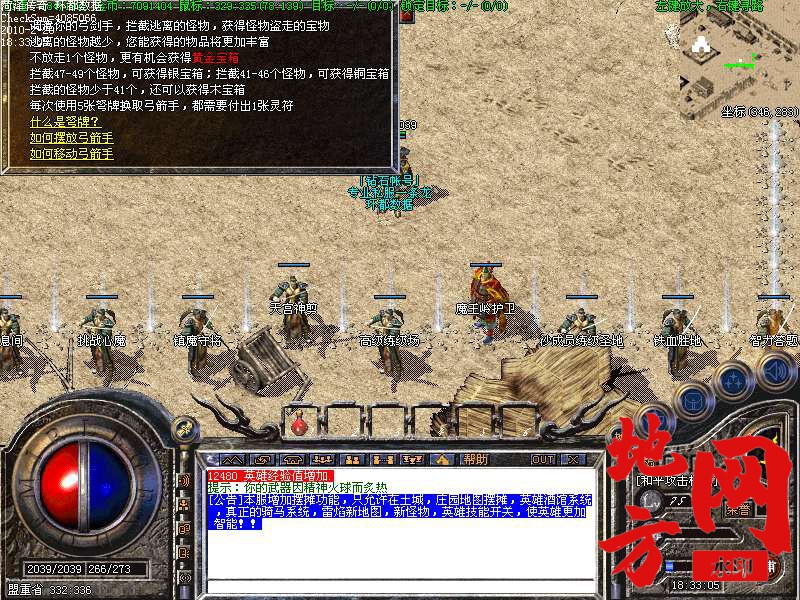 220221id0dicficiced0ic.bmp