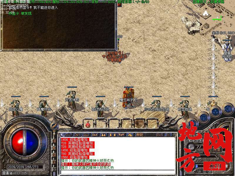 220222zbhq8kloocw4mx2m.bmp