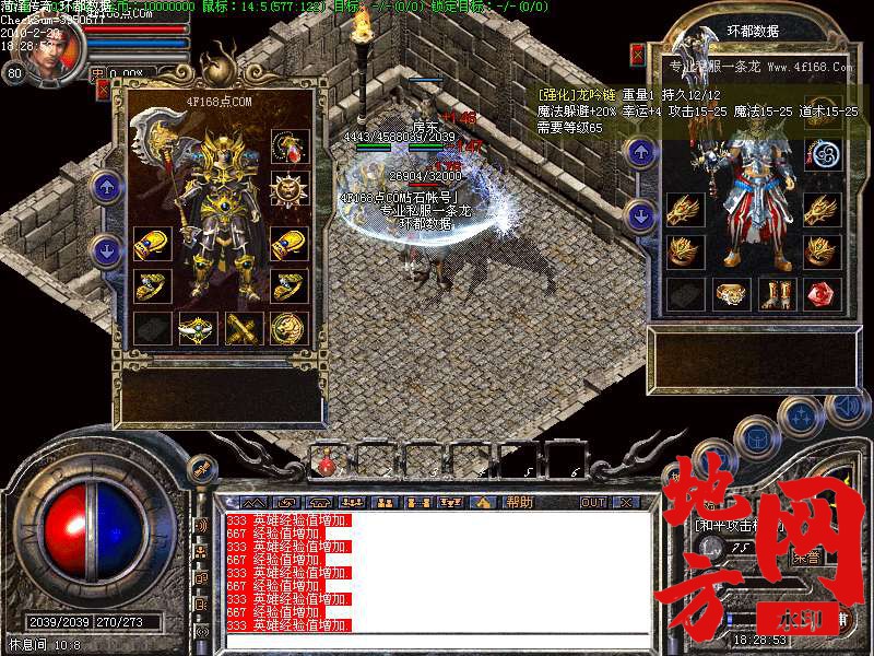 220228dp3er4perbre434h.bmp