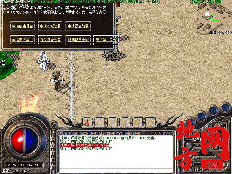 220229i21qm9519877e2dh.bmp
