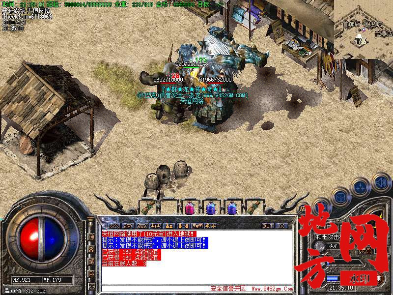 220233l27g2a77isyqtw5q.bmp