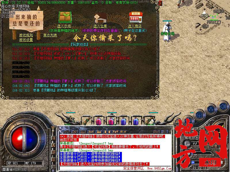 220236q1ae72izkjj2w37w.bmp