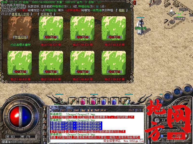 220236zq6ez4v8l74el06e.bmp