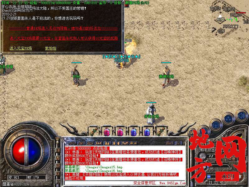 220237qm6tjrxqhxdj0ymm.bmp