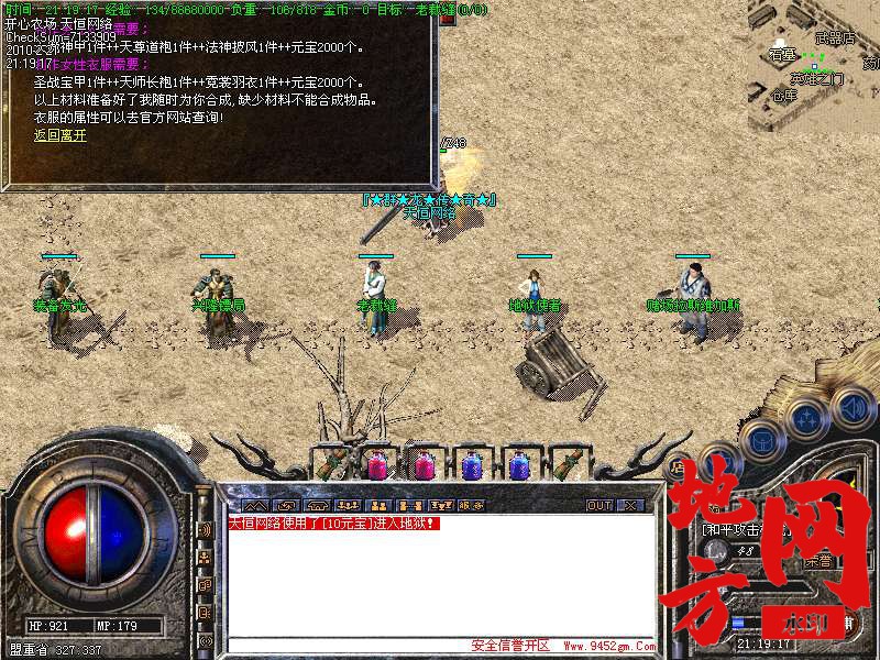 220241agssu2fy7e9f1ug5.bmp
