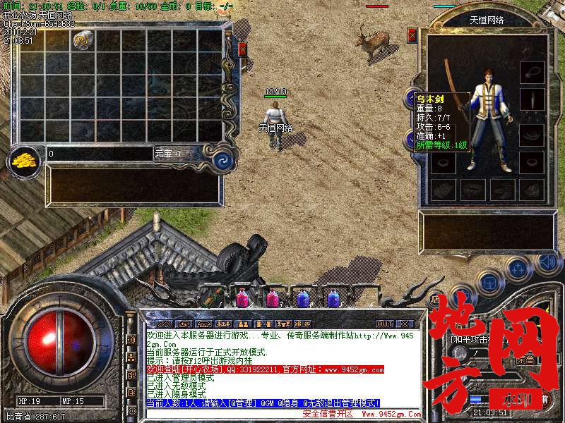 220244en1xuugnx7rxxvnz.bmp