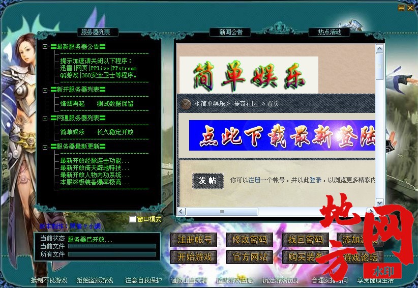220245dbib8quoisdvozls.jpg