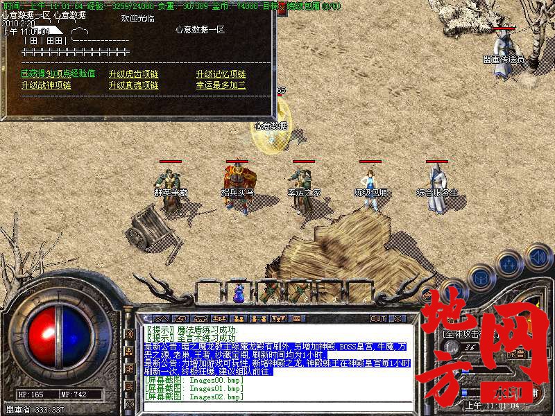 220247zk9qx9bbbvqm9pzk.bmp