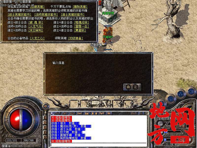 220257xt8ykqtlumr8t8s8.bmp