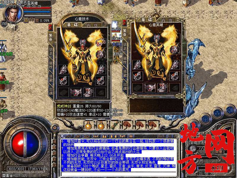 220310ku4exn17p5gg1xx2.bmp