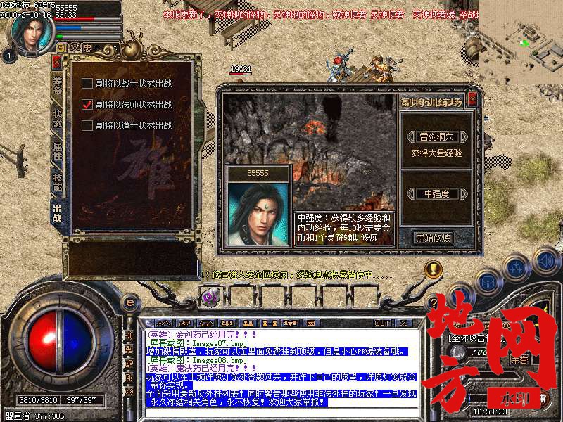 220322koosjw0748gbvo4e.bmp