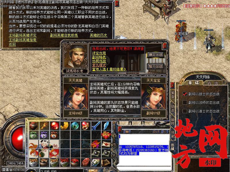 220329a1cq6urqaru98nar.jpg