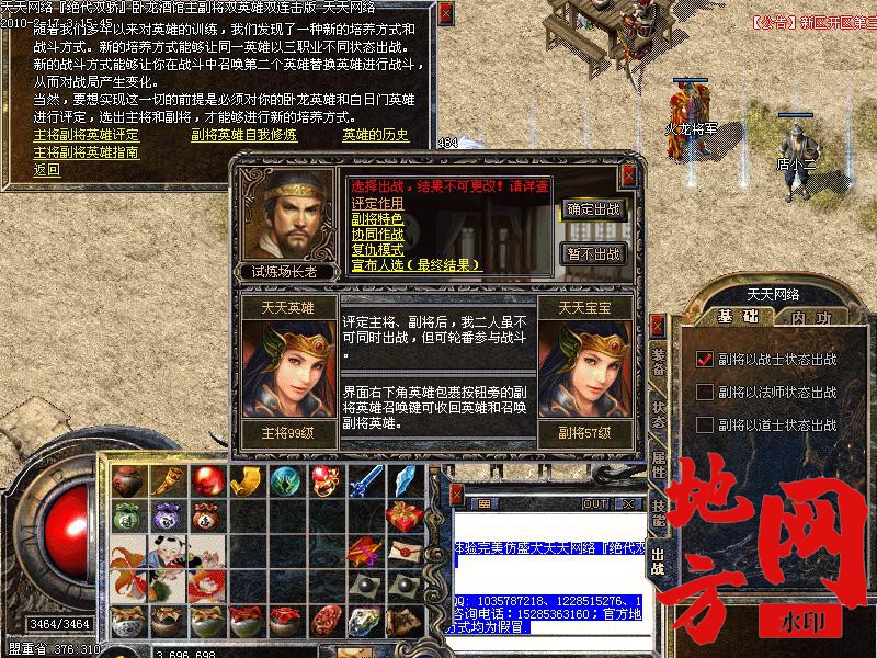 220330qtvbghct4iv8crgc.jpg