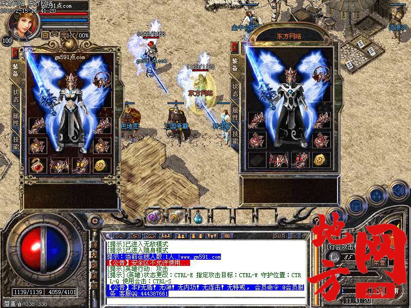 220346m9ptpzxxsggpe1qg.bmp
