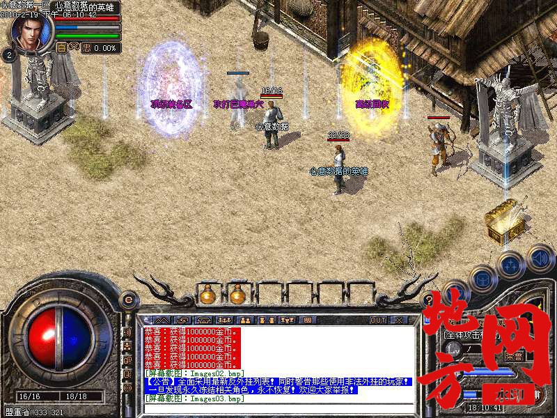 220355qfrtwl7m7lsr8lm8.bmp