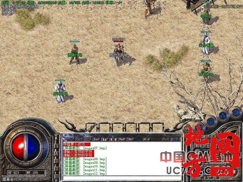 220409x5wc18hue5sw3ggh.jpg