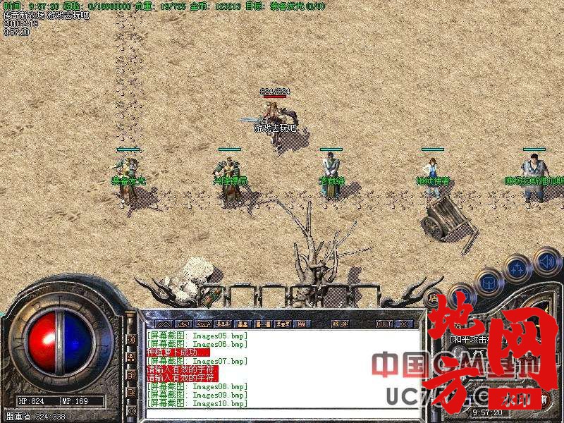 220411dsoaai2v7a1uizzc.jpg