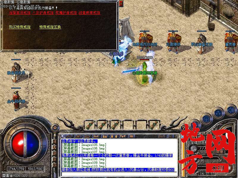 220422w5atb68ad5dx566a.bmp